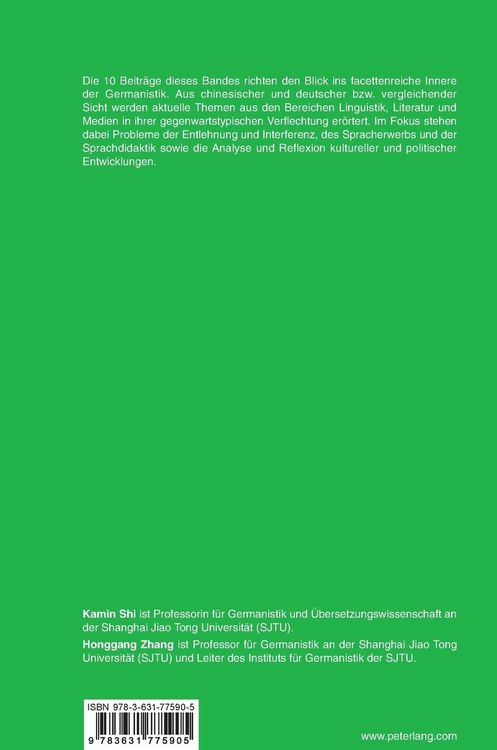 Produktbild: Germanistik: intradisziplin&auml;r