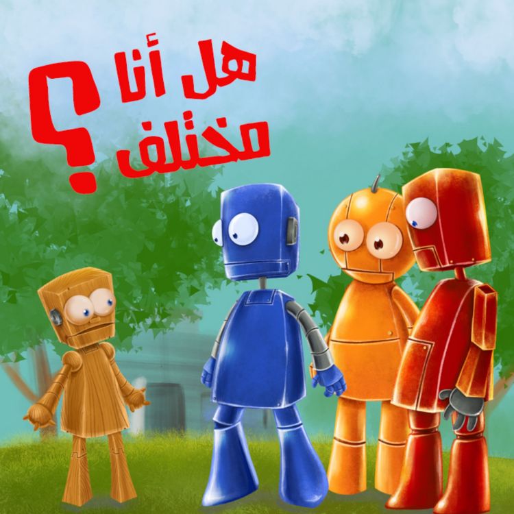 Produktbild: Am I Different?