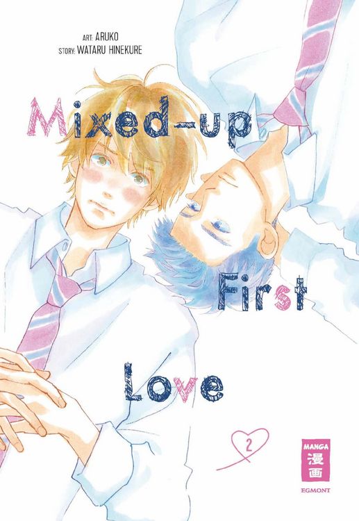 Produktbild: Mixed-up First Love 02