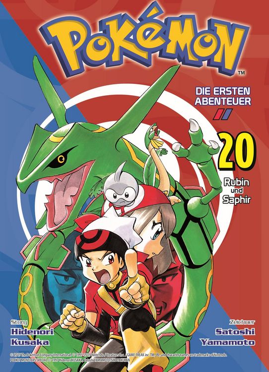 Produktbild: Pok&eacute;mon - Die ersten Abenteuer