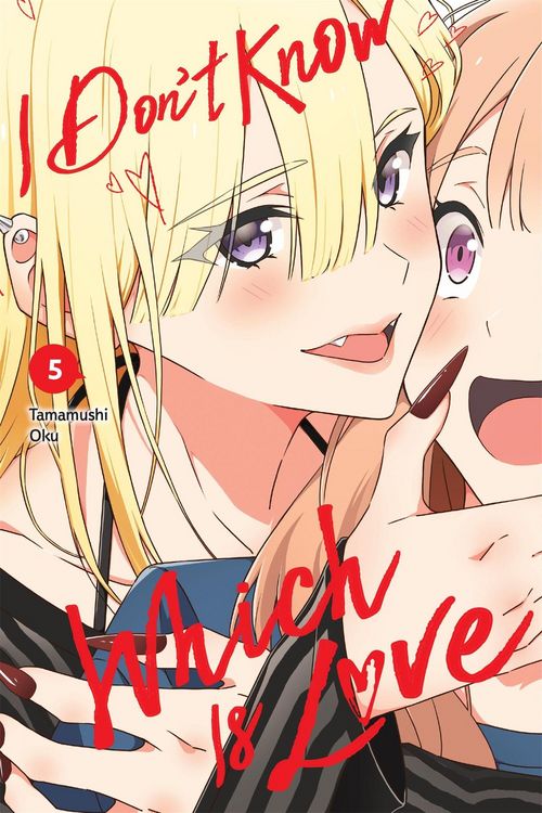 Produktbild: I Don't Know Which Is Love, Vol. 5