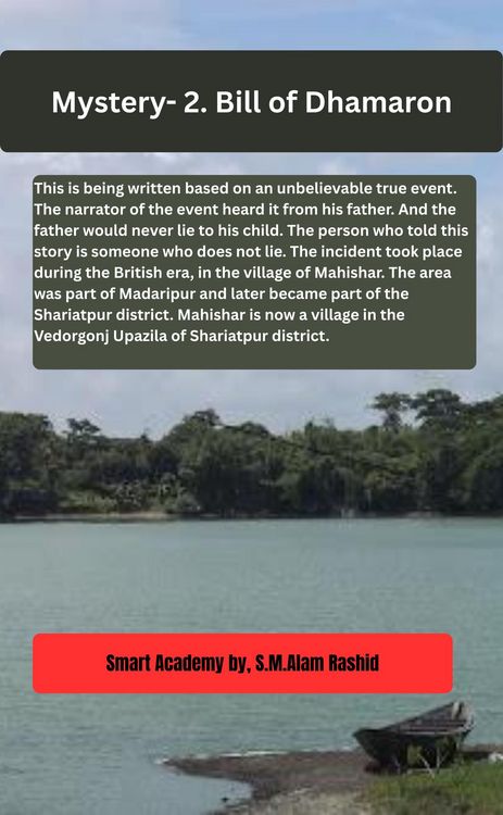 Produktbild: Mystery- 2. Bill of Dhamaron