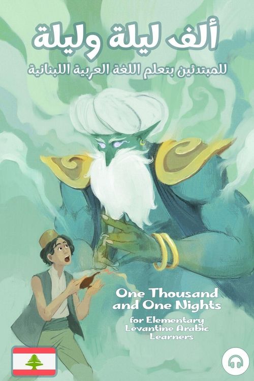 Produktbild: One Thousand and One Nights for Elementary Levantine Arabic Language Learners