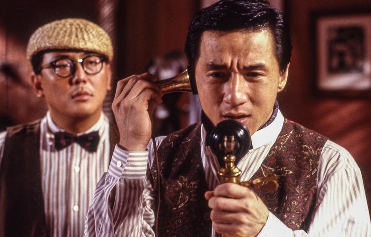 Produktbild: Canton Godfather (4K Ultra HD+Blu-ray)