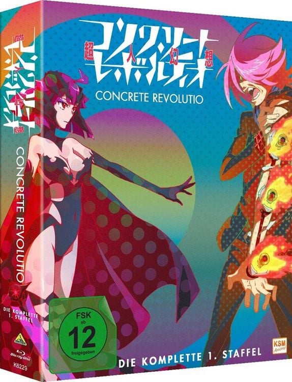 Produktbild: Concrete Revolutio - Staffel 1 - Gesamtedition (Folge 01-13)