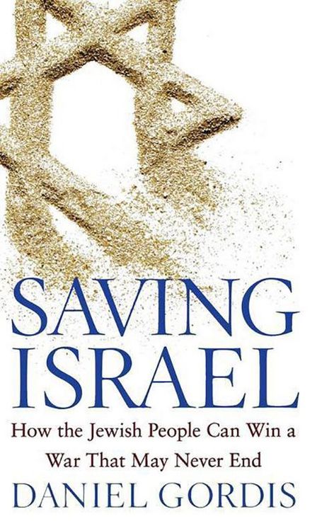 Produktbild: Saving Israel
