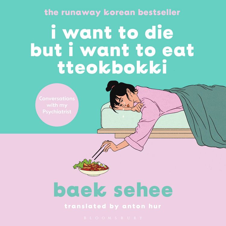 Produktbild: I Want to Die but I Want to Eat Tteokbokki