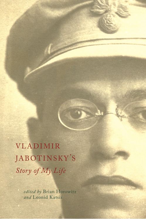 Produktbild: Vladimir Jabotinsky's Story of My Life