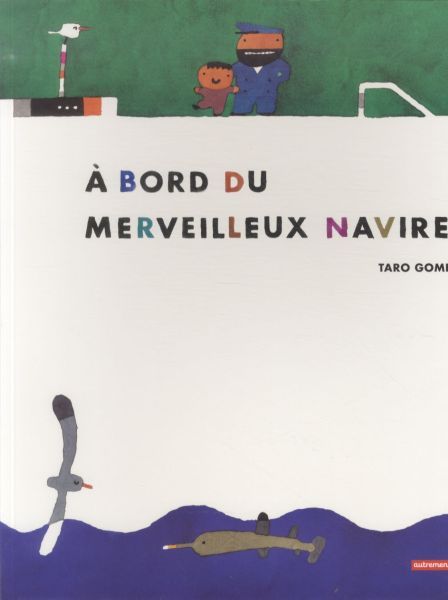 Produktbild: A bord du merveilleux navire