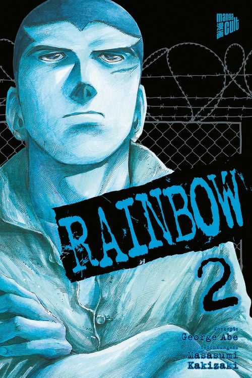 Produktbild: Rainbow 02