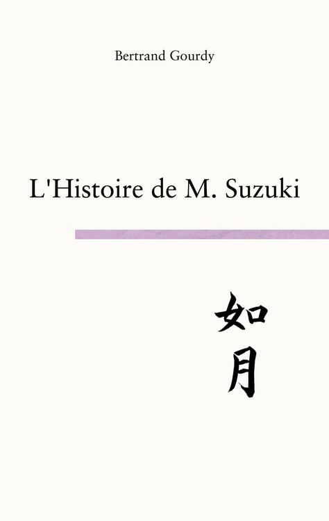 Produktbild: L'histoire de M. Suzuki