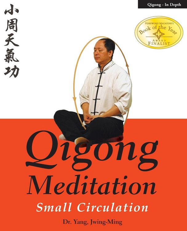 Produktbild: Qigong Meditation