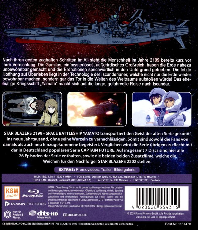 Produktbild: Star Blazers 2199: Space Battleship Yamato &ndash; Die komplette Serie + beide Filme [7 BRs]