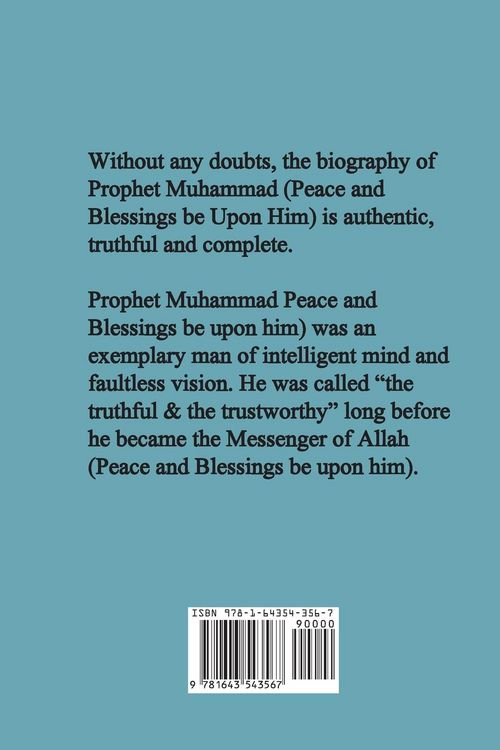 Produktbild: Seerah of Prophet Muhammad