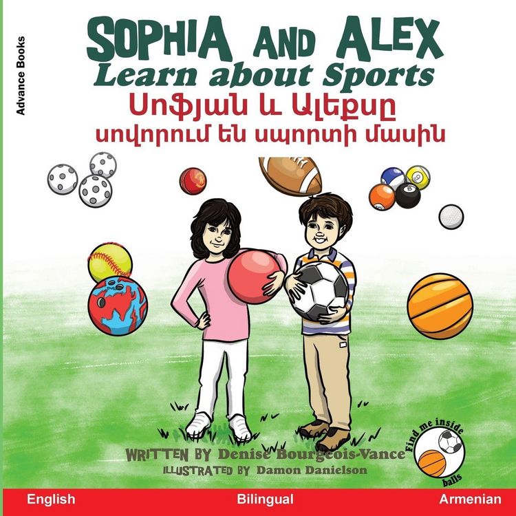 Produktbild: Sophia and Alex Learn About Sports