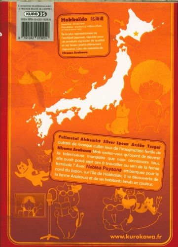 Produktbild: Nobles paysans : l'autobiographie de Hiromu Arakawa. Tome 8