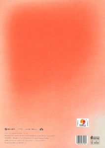 Produktbild: Enhypen: Orange Blood (Ksana Version)