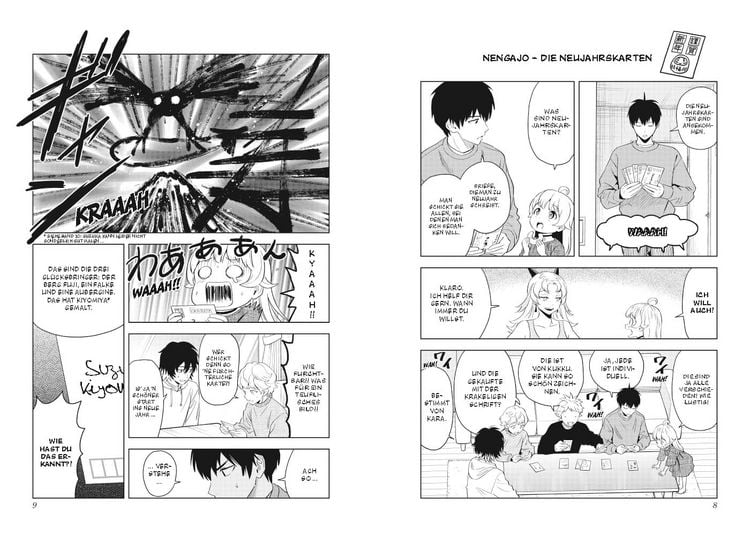 Produktbild: Witch Watch 17