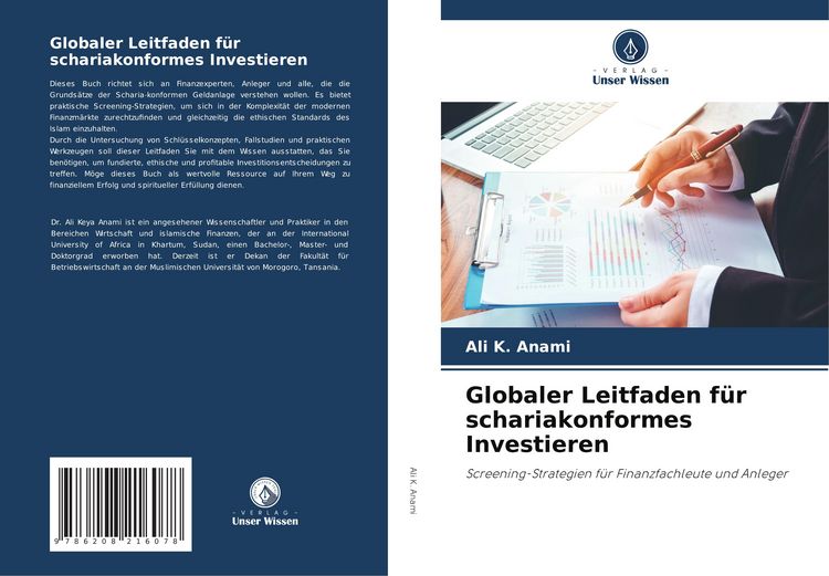 Produktbild: Globaler Leitfaden f&uuml;r schariakonformes Investieren