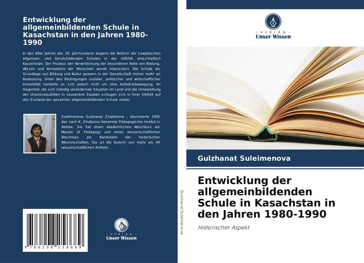 Produktbild: Entwicklung der allgemeinbildenden Schule in Kasachstan in den Jahren 1980-1990