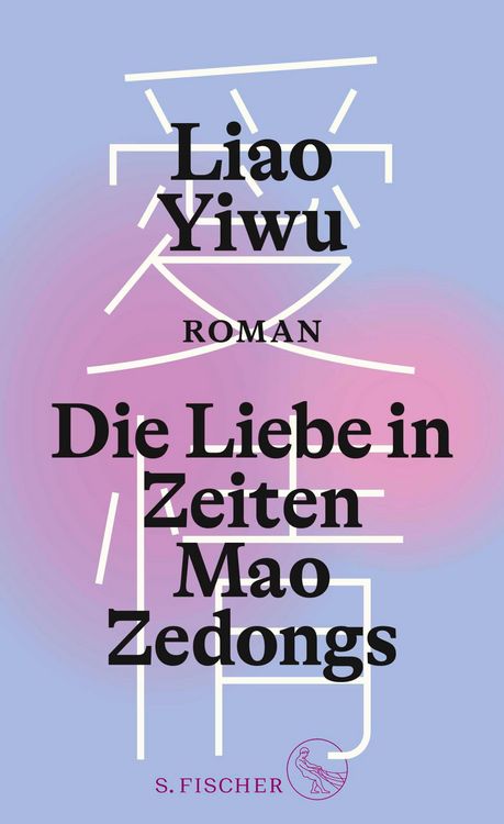 Produktbild: Die Liebe in Zeiten Mao Zedongs