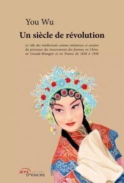 Produktbild: Un siecle de revolution