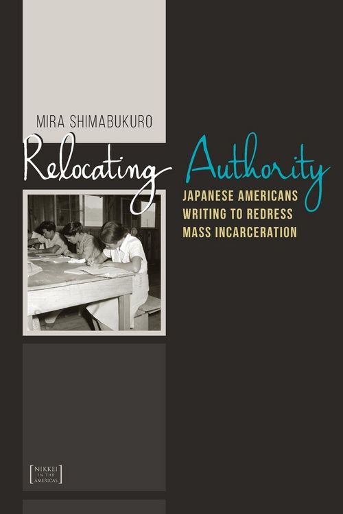 Produktbild: Relocating Authority