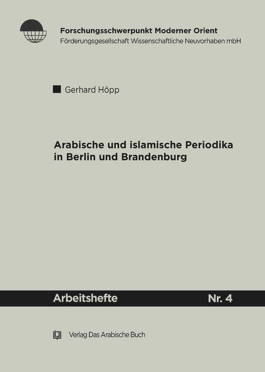 Produktbild: Arabische und Islamische Periodika in Berlin und Brandenburg 1915-45