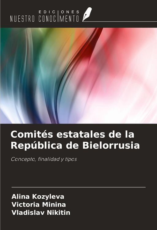 Produktbild: Comit&eacute;s estatales de la Rep&uacute;blica de Bielorrusia