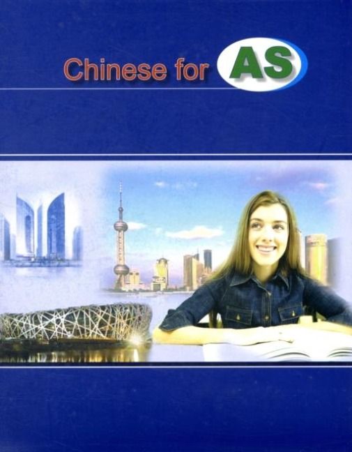 Produktbild: Chinese for AS (Simplified characters)