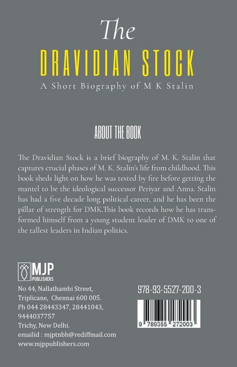 Produktbild: The Dravidian Stock