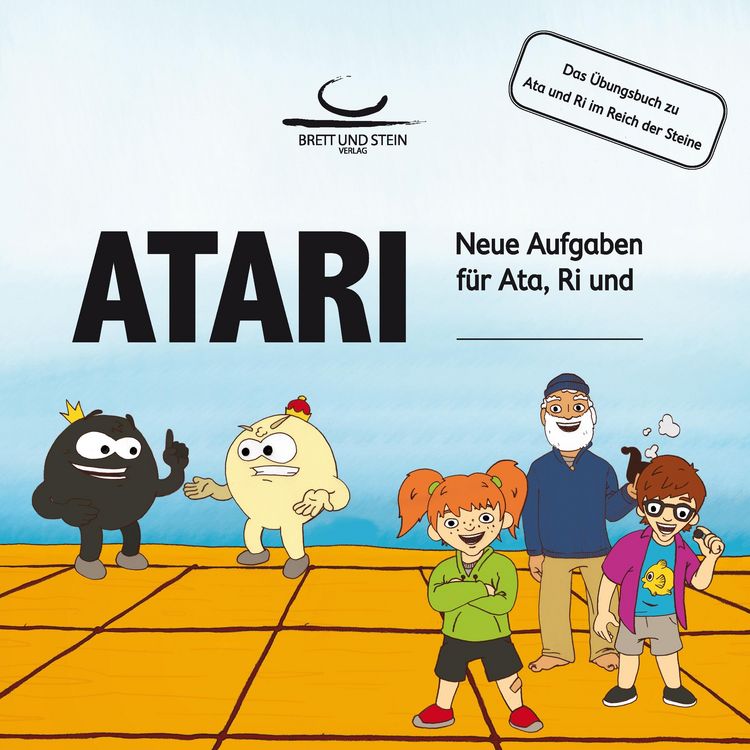 Produktbild: Atari