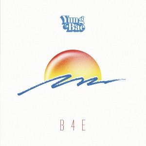 Produktbild: Bae 4