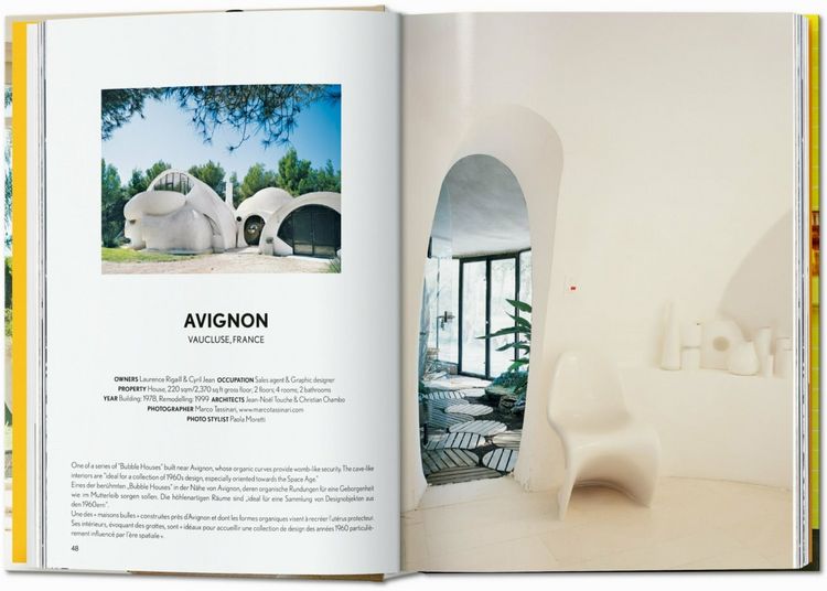 Produktbild: Interiors Now! 45th Ed.