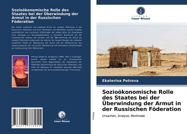 Produktbild: Sozio&ouml;konomische Rolle des Staates bei der &Uuml;berwindung der Armut in der Russischen F&ouml;deration
