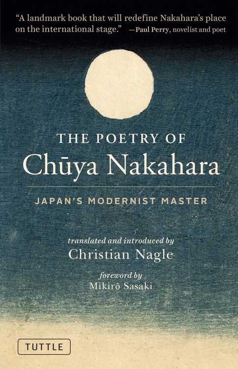 Produktbild: The Poetry of Chuya Nakahara