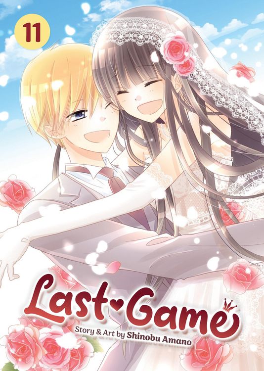Produktbild: Last Game Vol. 11