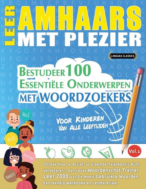 Produktbild: LEER AMHAARS MET PLEZIER - VOOR KINDEREN