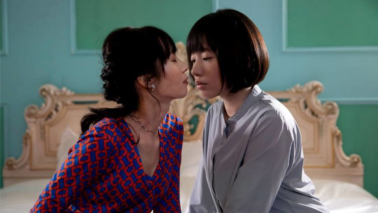 Produktbild: When the Rain Falls (Blu-ray)