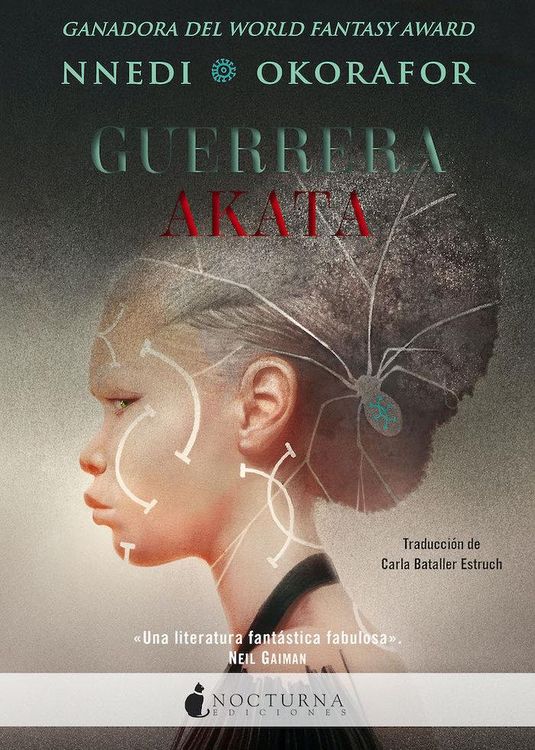 Produktbild: Guerrera Akata