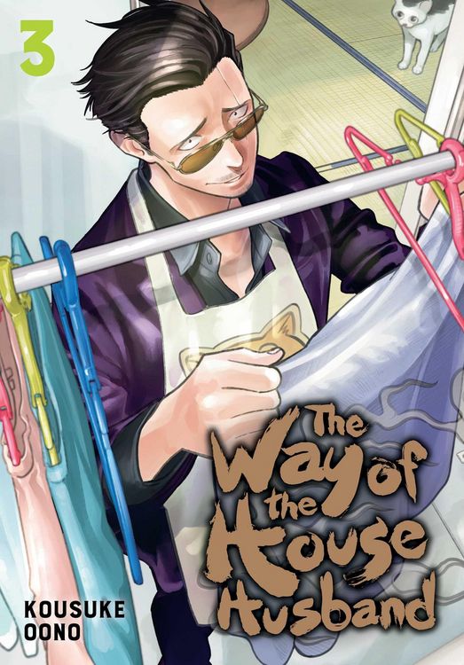 Produktbild: The Way of the Househusband, Vol. 3