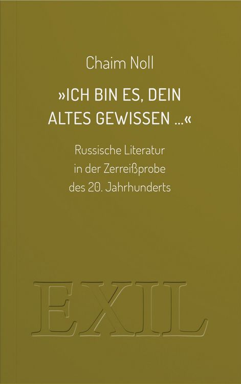 Produktbild: &raquo;Ich bin es, Dein altes Gewissen &hellip;&laquo;