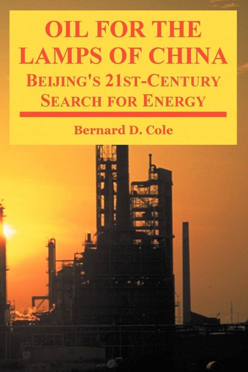 Produktbild: Oil for the Lamps of China