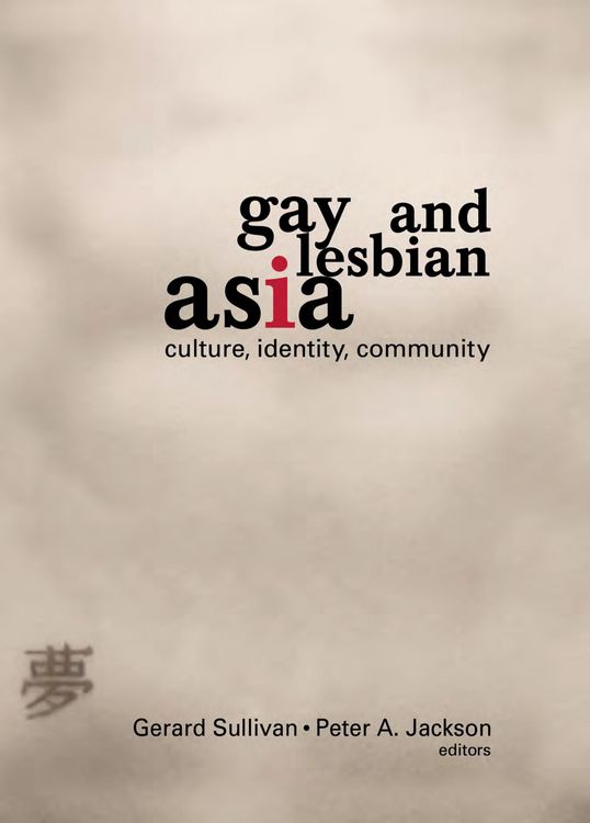 Produktbild: Gay and Lesbian Asia