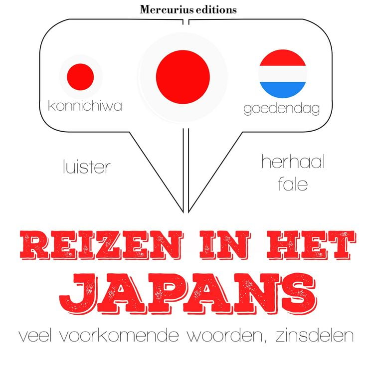Produktbild: Reizen in het Japans