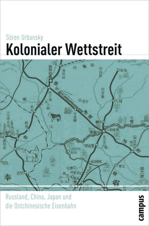 Produktbild: Kolonialer Wettstreit