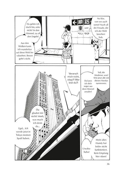 Produktbild: MPD Psycho 2