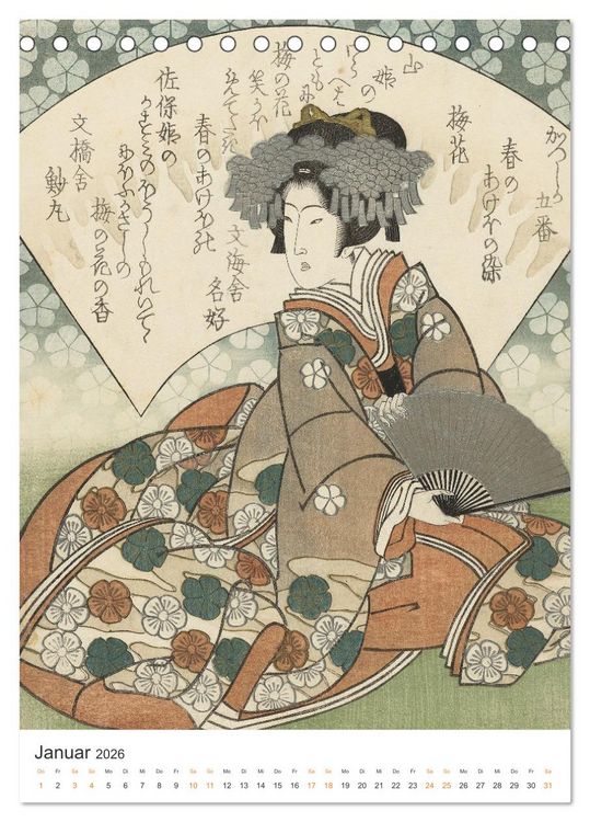 Produktbild: Kimonos und Karpfenmuster (Tischkalender 2026 DIN A5 hoch), CALVENDO Monatskalender
