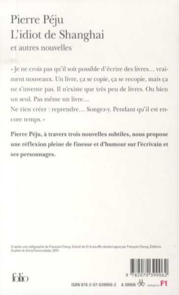 Produktbild: Fre-Idiot Shanghai Et Aut Nouv