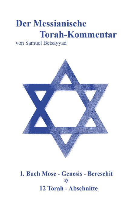 Produktbild: Der Messianische Torah-Kommentar